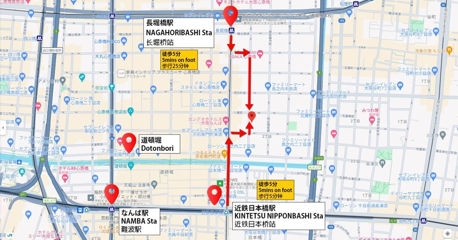 Апартаменты Dotonbori, Nipponbashi, Nagahoribashi Station 5Minutes On Foot Double Bed Se7 Осака Экстерьер фото